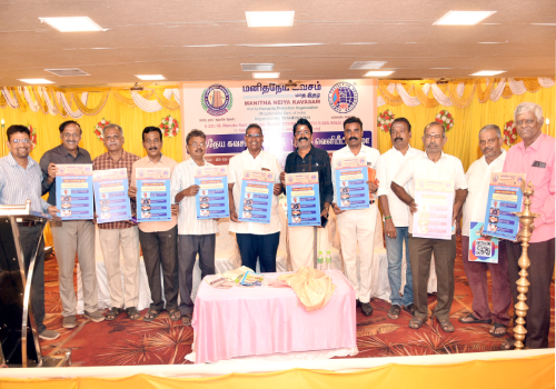 HPO Kavasam College Event