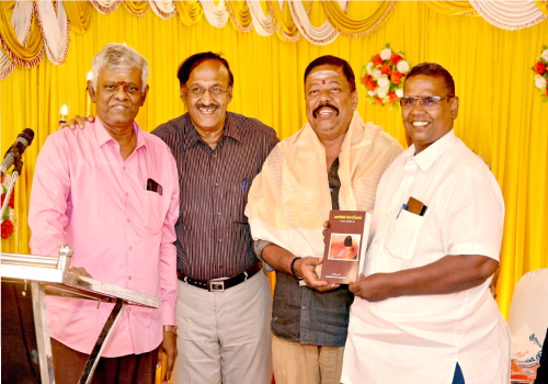 HPO Kavasam College Building